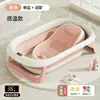 Tina de Baño para Bebé Tina Plegable para Bebé Tina Grande para Niños Pequeños Niños Niños Pequeños Hogar Recién Nacido Suministros para Niños