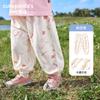 Kaka Panda Calça Longa Bebê Calças Anti-mosquito para Meninas Roupa de Verão para Bebê Calças Casuais de Verão para Crianças Calças de Ar Condicionado Tendência