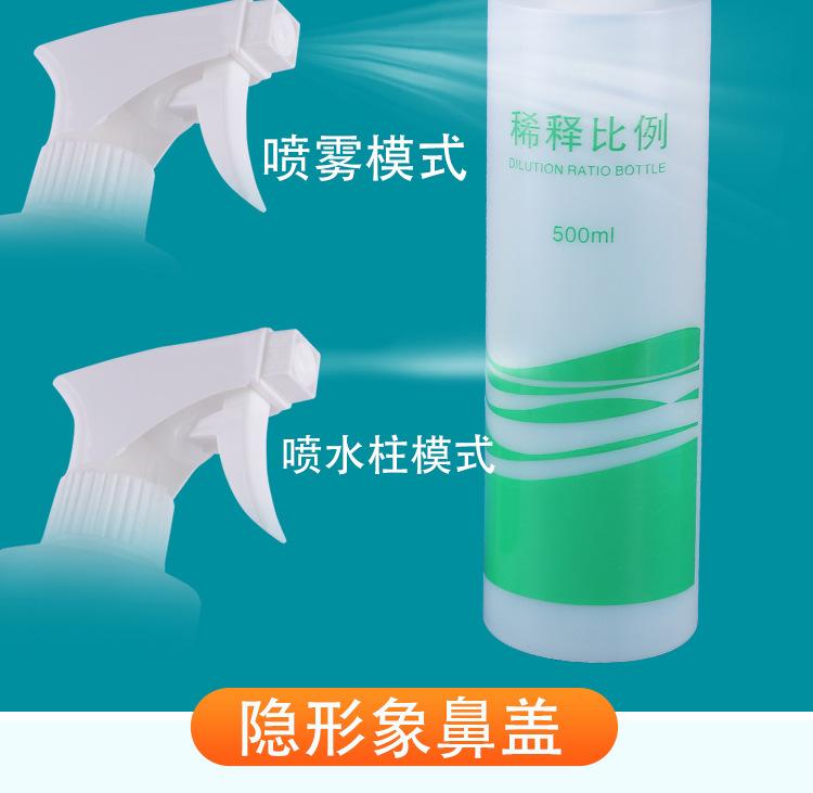 详情_05.jpg