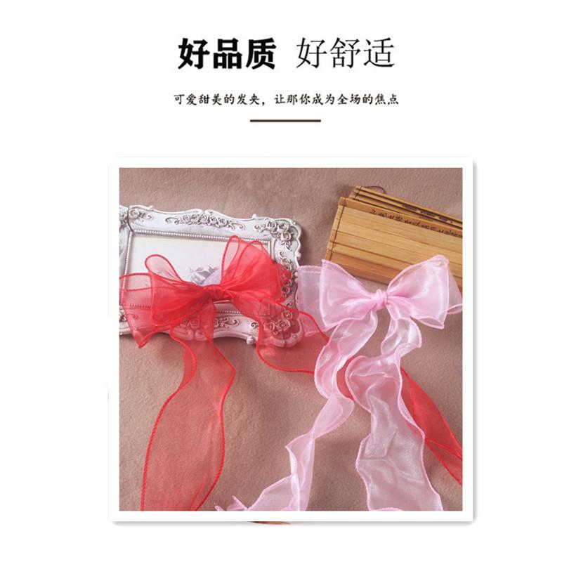 O1CN019yxYau1OvKRPcFfSI_!!3248