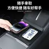 Adecuado para la consola central del reposabrazos de almacenamiento de la nueva versión del Model 3/Y/Yl de Tesla, caja de almacenamiento, accesorios de modificación de almacenamiento