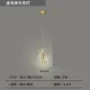 Lámpara Colgante de Inducción de Entrada Calabaza Dorada Recolectora de Riqueza Luz de Línea Colgante para Mesita de Noche de Dormitorio Luz Ambiental de Fondo Elevable para Sala de Estar