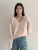 Suéter de Tricô com Gola V, Tecido Macio, Peso Pesado, Escovado, Fio 28, Seda de Amora e Caxemira para Mulheres, Outono/Inverno 26 Sweater Escovado