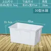 Tanque de Agua de Plástico Engrosado Rectangular Tamaño Grande Caja para Cría de Productos Acuáticos Peces Azulejo de Burbujas Cubo Cuadrado Caja Dedicada para Almacenamiento de Agua