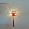 Linterna luminosa de personaje feliz estilo antiguo tejida a mano de bambú linterna de flores de mano linterna pequeña paquete de material DIY colgante venta al por mayor