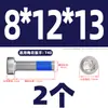 Tornillos de Acero Inoxidable 304 de Cabeza Baja Antiaflojamiento y Antichoque para Pegamento, Cabeza Delgada, Pegamento Azul Interno Torx M2M3-M8