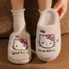Nuevas pantuflas de algodón para niños de Sanrio, felpa gruesa y cálidas, para niños y niñas, diseño familiar, adecuadas para uso en casa, disponibles para dropshipping