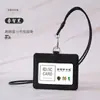 Porta Credencial de Tela de Poliéster Cubierta Protectora Ranura para Tres Tarjetas Insignia de Identificación de Trabajo Insignia de Trabajo Correa Porta Tarjeta de Comedor Estudiantil
