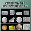 Máquina de Sellado de Plástico para Rellenar Cajas de Tofu Dingfei Máquina de Sellado Continua Totalmente Automática para Jugo, Gelatina Fábrica Yogur Verde