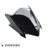 Vehículo Eléctrico M3 Carcasa de Mono Pequeño Accesorios Motocicleta Motocicleta Eléctrica Mono Pequeño M5 Pico de Pato Delantero Boca de Pez Delantera Parabrisas