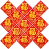 "Fu" carácter adhesivo para puerta, decoración de Año Nuevo, adhesivo 3D, suministros para el Festival de Primavera, decoración de ventana, adhesivo de pared, adhesivo de papel de oro con carácter "Primavera"