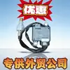 Adecuado para Camión Ligero Primera Generación Sensor de Óxido de Nitrógeno Módulo de Emergencia Modelo Universal 12/24V 0281006926