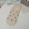 Calcetines Invisibles de Verano para Mujer, Malla Fina Calada con Lazo Pequeño, Versátiles Sin Costuras Estilo Coreano Algodón Antideslizantes