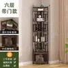 Gabinete de Esquina, Estante de Exhibición Minimalista Moderno, Estante de Esquina de Almacenamiento Multicapa de Pie, Gabinete de Almacenamiento, Estante para Té