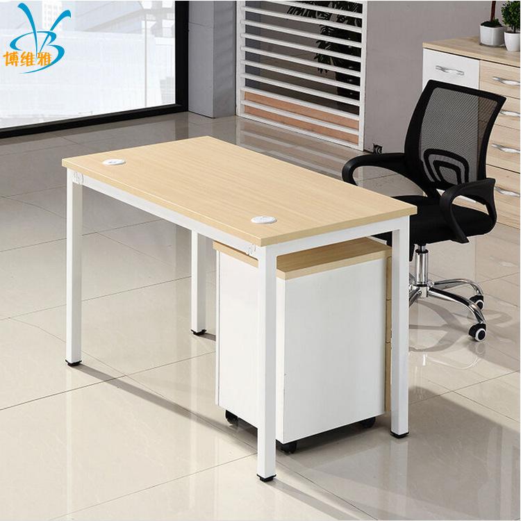 职员办公桌4人位办公桌椅组合6人位屏风隔断员工位简约现代2人位