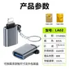 Adaptador OTG para Celular Conversor USB Tipo-C para USB 3.0 Adequado para Celulares, Tablets e Laptops