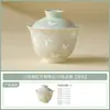 Taza de té tridimensional esmaltada "Susurro de Mariposa Niebla Verde", juego de té kung fu de alta gama para uso doméstico, taza especial de maestro, gaiwan de cerámica, tetera pequeña