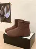 Botas de Nieve Gruesas de Ante Estacionales First Encounter para Mujer 2026 Otoño/Invierno Nueva Moda Cálidas con Forro de Polar y Tobillo Engrosado