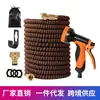 Abastecimento Especial Transfronteiriço Mangueira de Água de Plástico Mangueira de Água Mágica Elástica Mangueira Macia Aspersor de Jardinagem para Jardim Alta Pressão Conjunto Preto Laranja