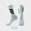 Calcetines deportivos profesionales para hombre, planta de rizo de algodón, engrosados, antideslizantes, calcetines largos para baloncesto, absorbentes de sudor, transpirables, calcetines prácticos para correr