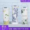 Taza Termo con Revestimiento Interior de Cerámica, Taza Portátil de Alta Apariencia con Popote, Taza de Café de Acero Inoxidable, Taza de Hielo Grande para Coche