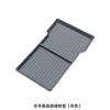 Caja de almacenamiento inferior con reposabrazos para Tesla Huanxin Model3, control central, Highland