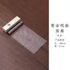 Mantel de Té de Microfibra de Alta Gama Doble Cara Vintage, Mantel de Mesa Estilo Chino Nuevo, Camino de Mesa Impermeable de Algodón y Lino Zen Japonés