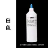 Tinta Acrílica 500ml Transfronteiriça Alta Concentração Impermeável Tinta para Pintura de Parede Estúdio Educação e Treinamento Fabricante DIY Atacado