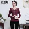 Camiseta de manga larga con encaje interior para mujer, con forro polar negro, para madres de mediana edad y mayores, nueva camiseta de primavera 2023, venta al por mayor