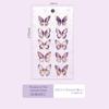 Pegatinas de recolección de luz serie sueño de mariposas tresdimensionales doradas pegatinas de material de decoración para diario de mano 10 en 6