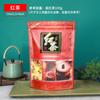 Bolsa de Embalaje para Té Negro Jin Junmei Zhengshan Pequeño Dahongpao Sellada Auto-sellante Bolsillo con Cierre Auto-soportante