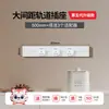Regleta de Enchufe Internacional Eléctrica de Espacio Amplio con Riel Deslizante Móvil, Regleta de Alimentación de Montaje Superficial para Mesa de Isla, Aparador, Cocina del Hogar