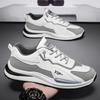 Tênis Masculino Primavera 2025 Novo Couro Casual Jovem Corrida Sola Grossa Sapatos de Pai Tendência para Homens