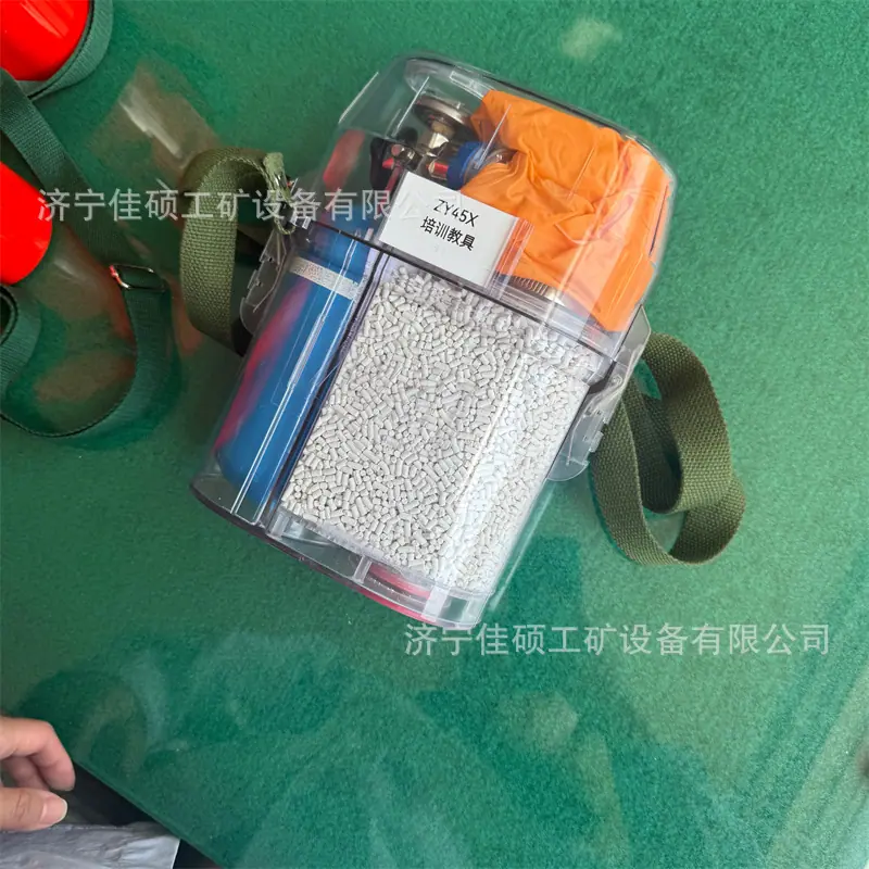 自救器 (7)
