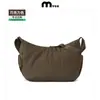 Bolso cruzado para mujer, gran capacidad, nuevo estilo 2026 Bolso tipo Dumpling, Mochila con logo personalizado, Bolso de hombro casual negro para mujer