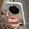 Adecuado para Funda de Teléfono Huawei Mate80, Diseño de Nicho de Gama Alta, Huawei Mate80 Pro Max, Personalidad Minimalista con Estrellas