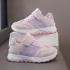Zapatos deportivos de piel para niños 2026 nuevo modelo de otoño, suela blanda, antideslizantes, ligeros, elegantes, versátiles, zapatos casuales para niños mayores