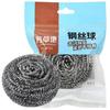 Fangcaodi Bola de Acero Inoxidable para Limpieza del Hogar, Bola de Limpieza que No Suelta Alambre, para Lavado de Platos y Ollas de Cocina, Bola de Alambre Descontaminante de Acero Inoxidable al por Mayor