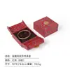 Caja de Joyería Heritage de Doble Apertura Retro, Caja de Embalaje para Pulsera Dorada Antigua, Pulsera Dorada Wenwan, Caja de Regalo de Embalaje de Jade
