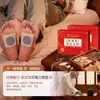 Beijing Tong Ren Tang Wuzhuyu Canela Adesivo para Pés Yuanqi Poria Cocos Oito Tesouros Adesivo para Pés da Velha Pequim Artemísia Adesivo Aquecedor para Pés