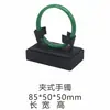 Suporte de Exibição de Joias Tecido de Seda Tailandesa Jade Esmeralda Adereços de Exibição Brincos Pingentes Anéis Colares Ornamentos Rack de Joias