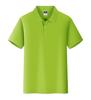 Empresa polo camisa ferramental roupas de trabalho personalizadas equipe de verão Fábrica de roupas de publicidade personalizada cultural camisa bordado logotipo