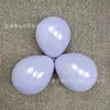 Globos Redondos Transfronterizos de 5 pulgadas, Látex Grueso Mate de 1g Macaron Retro Decoraciones para Eventos de Cumpleaños Fiestas Festivas