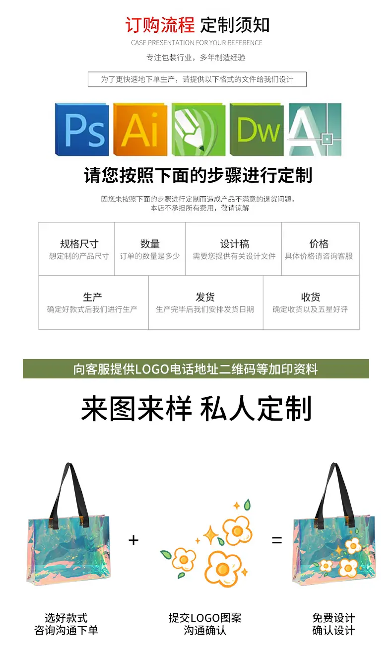 详情_06.jpg