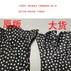En stock, hermoso vestido corto de manga acampanada Ouni con volantes y lunares, manga larga, nuevo estilo vintage 2026