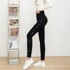 Leggings Shuangyi Primavera Finos Brilhantes com Strass Preto para Mulheres, Leggings Emagrecedores de Nove Pontos, Usáveis como Roupa Externa, Calças Justas