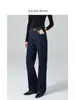 Jeans skinny reto de cintura alta com elasticidade em quatro direções para mulheres, denim cru, versátil para o trabalho, modelagem que emagrece, 26 novo estilo outono, calça batata frita
