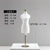 Maniquí de Enseñanza, Maniquí de Dos Partes, Modelo de Corte 3D Pequeño Mini para Diseño de Ropa de Estudiante