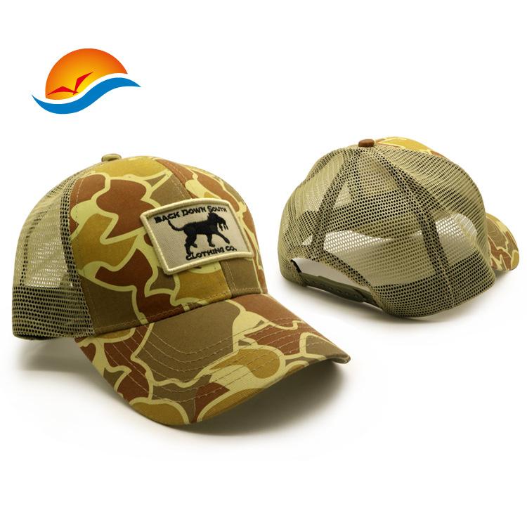 620-6（棒球网帽）