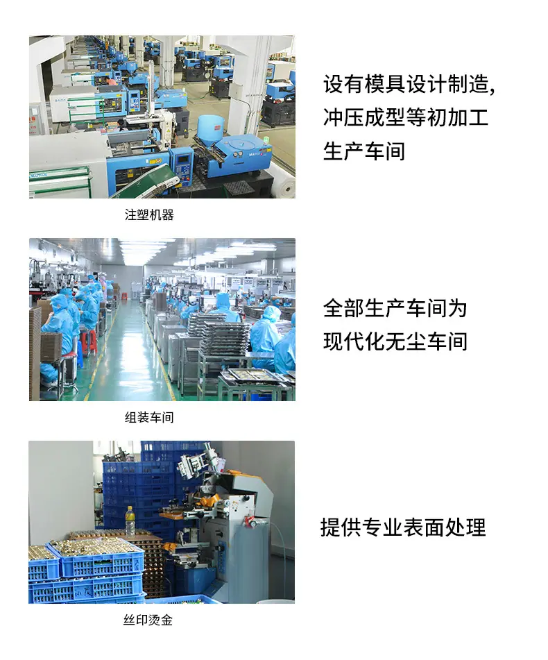 6ml旋转笔---2_16.jpg